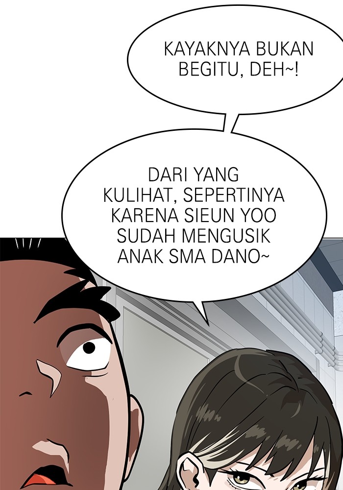 Double Click Chapter 154 Gambar 40