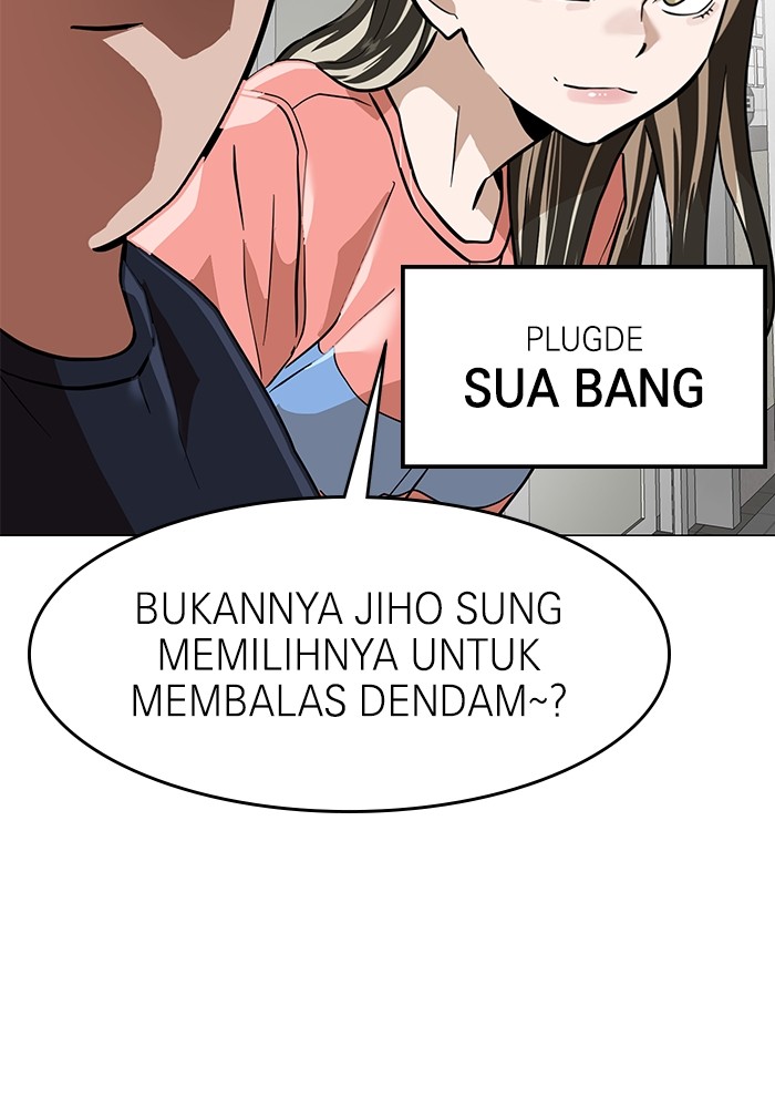Double Click Chapter 154 Gambar 41