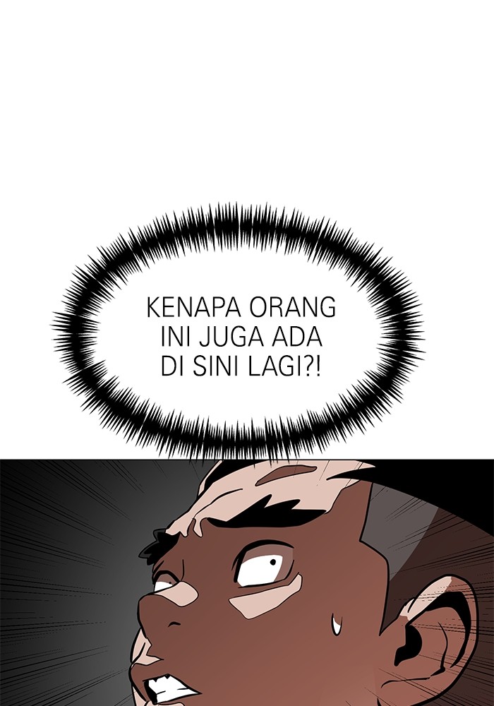 Double Click Chapter 154 Gambar 42