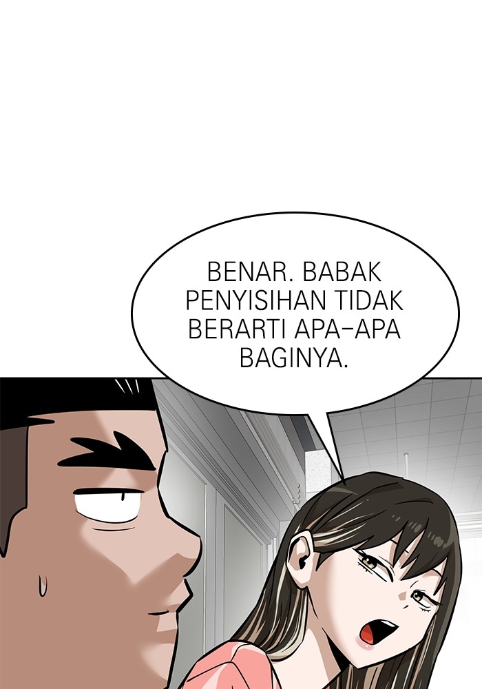 Double Click Chapter 154 Gambar 48