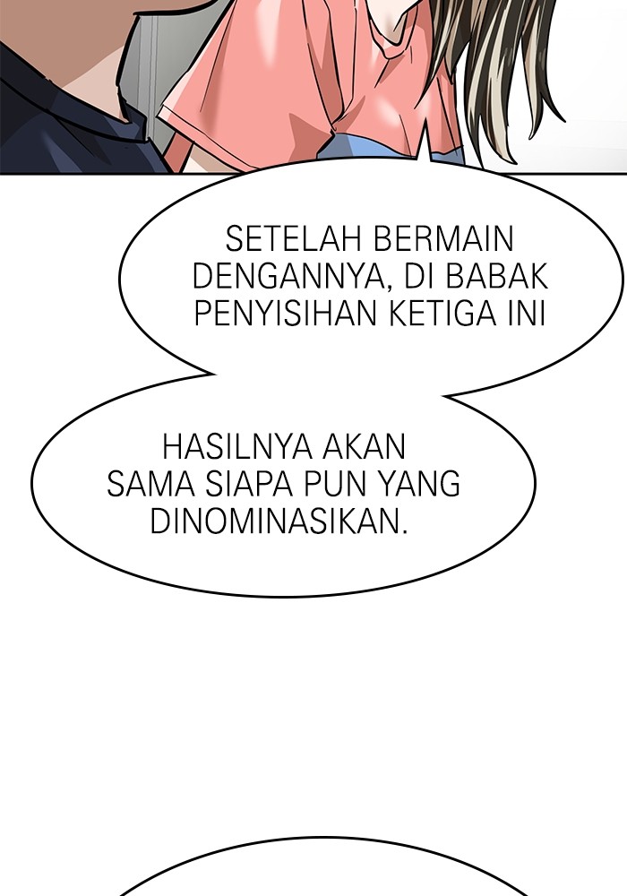 Double Click Chapter 154 Gambar 49
