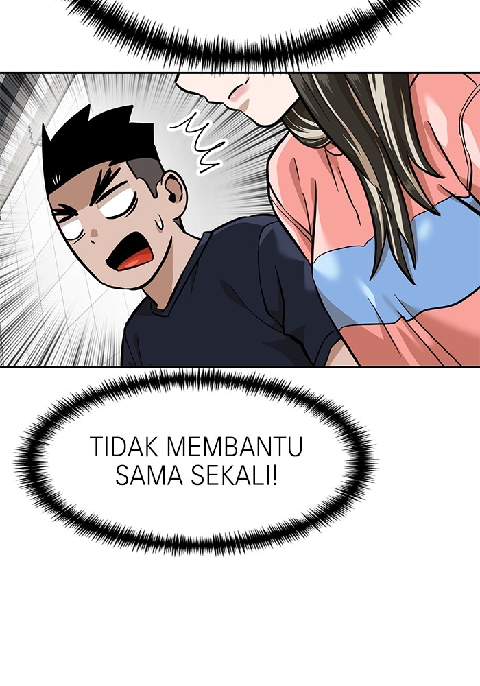Double Click Chapter 154 Gambar 52