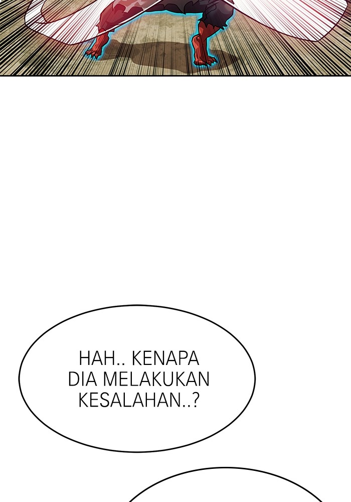 Double Click Chapter 154 Gambar 59