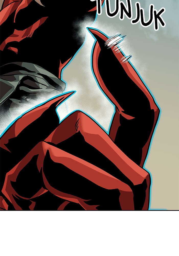 Double Click Chapter 154 Gambar 66