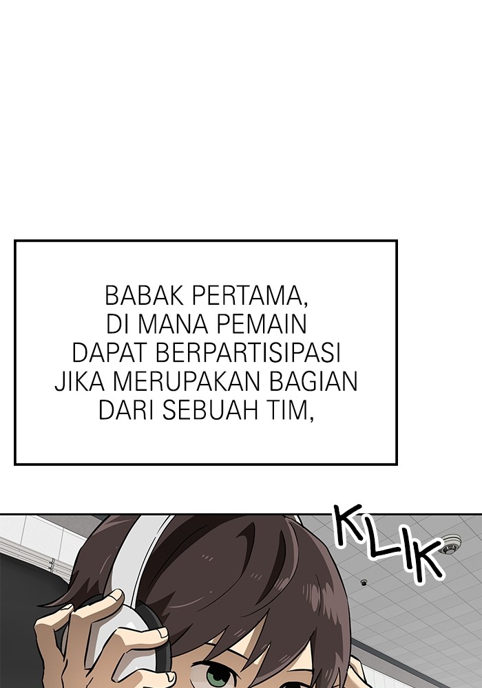 Double Click Chapter 154 Gambar 7