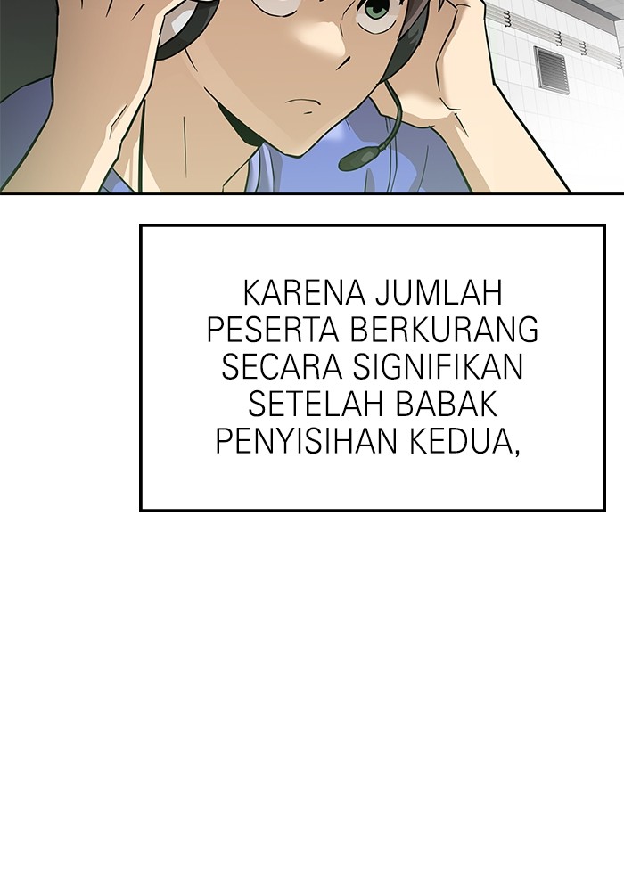 Double Click Chapter 154 Gambar 8