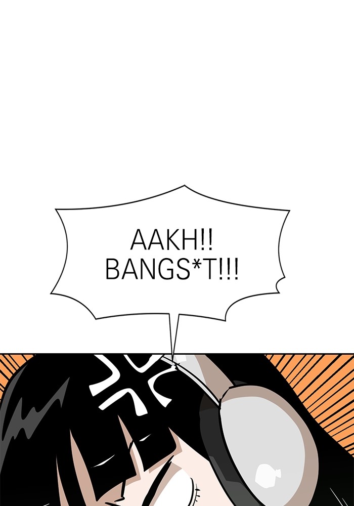 Double Click Chapter 154 Gambar 80