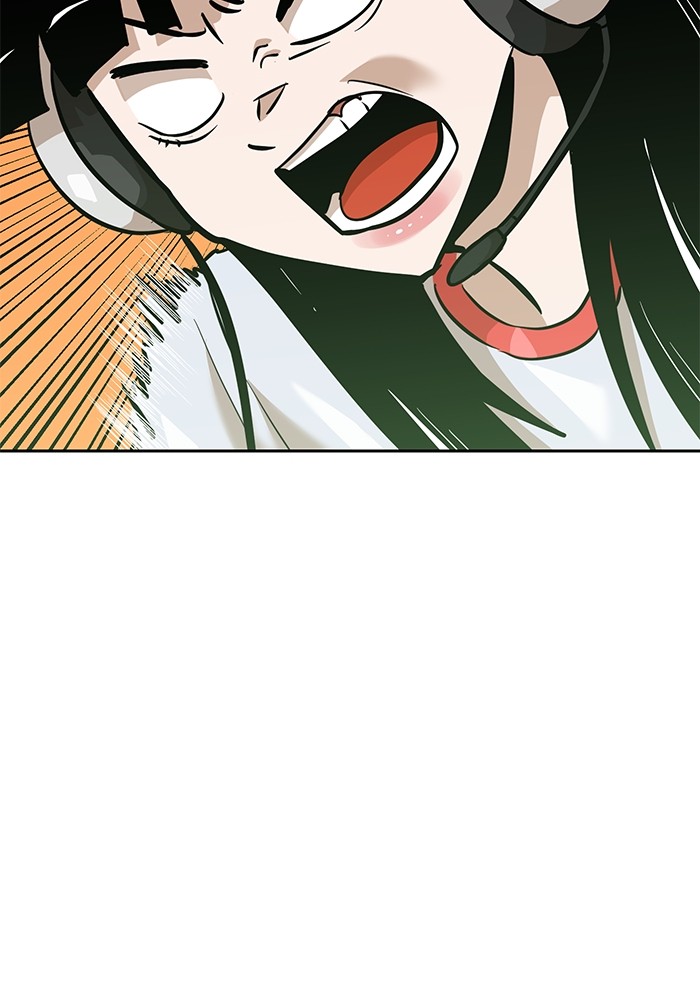 Double Click Chapter 154 Gambar 81