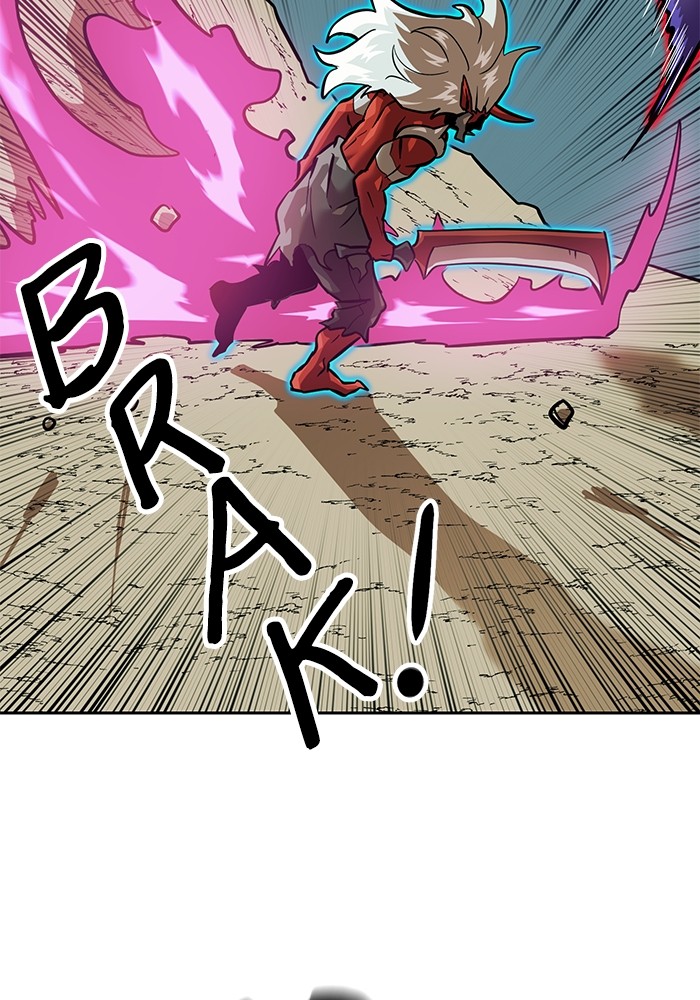 Double Click Chapter 154 Gambar 83