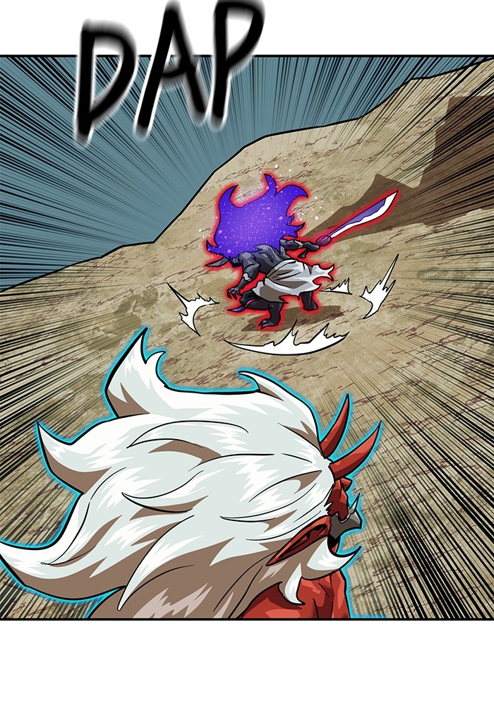 Double Click Chapter 154 Gambar 84