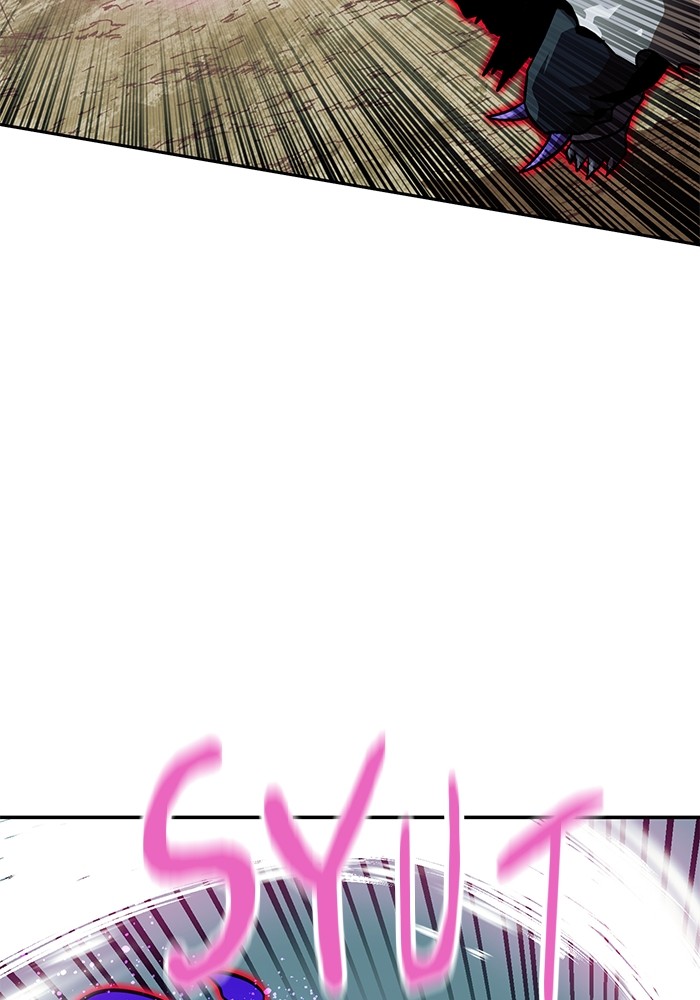 Double Click Chapter 154 Gambar 86