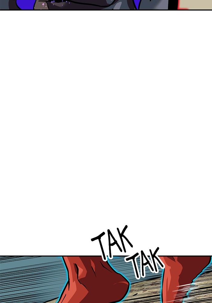 Double Click Chapter 154 Gambar 90