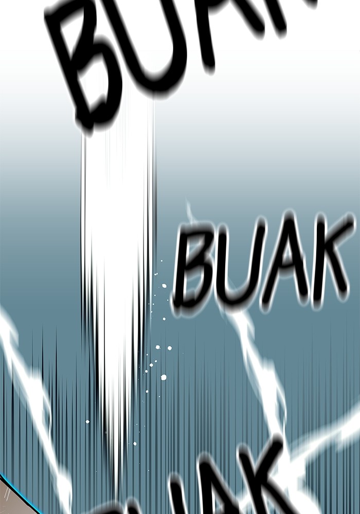Double Click Chapter 155 Gambar 102