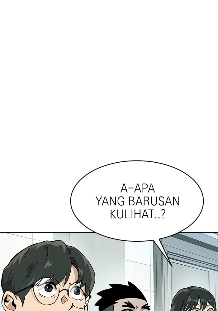 Double Click Chapter 155 Gambar 108