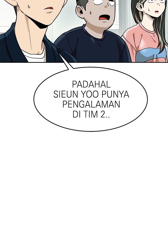 Double Click Chapter 155 Gambar 109