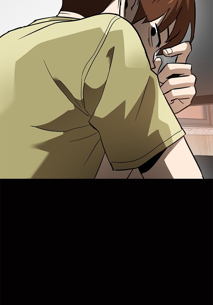 Double Click Chapter 155 Gambar 11