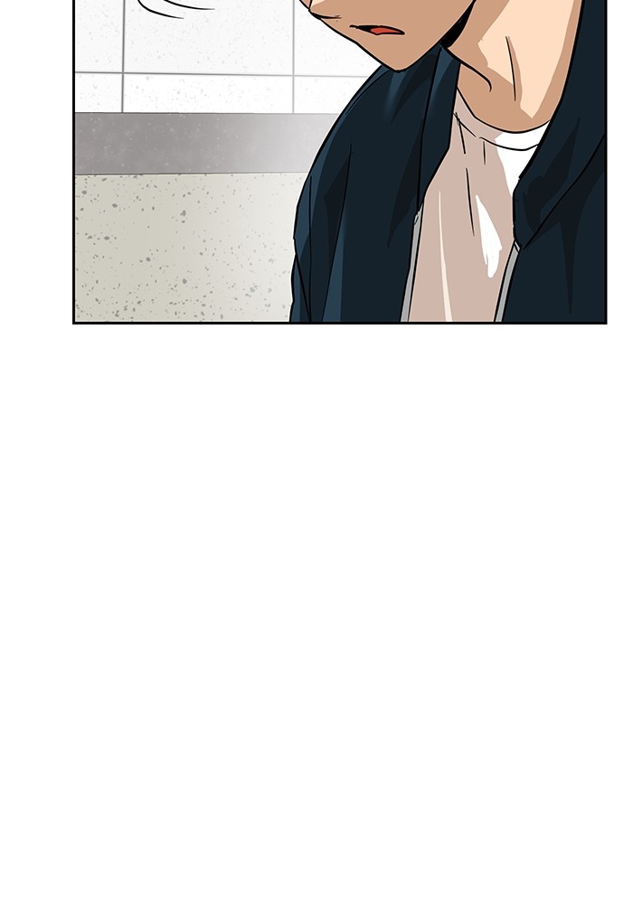 Double Click Chapter 155 Gambar 119