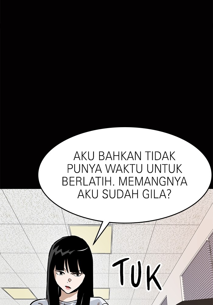 Double Click Chapter 155 Gambar 12