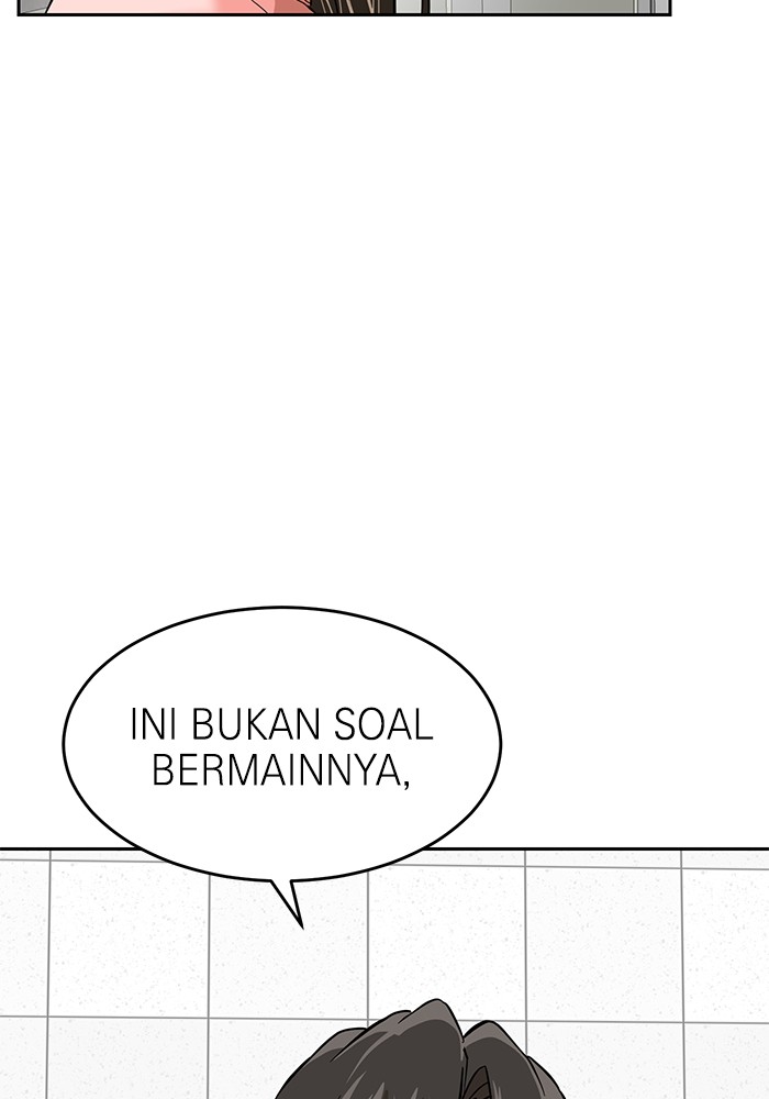 Double Click Chapter 155 Gambar 121