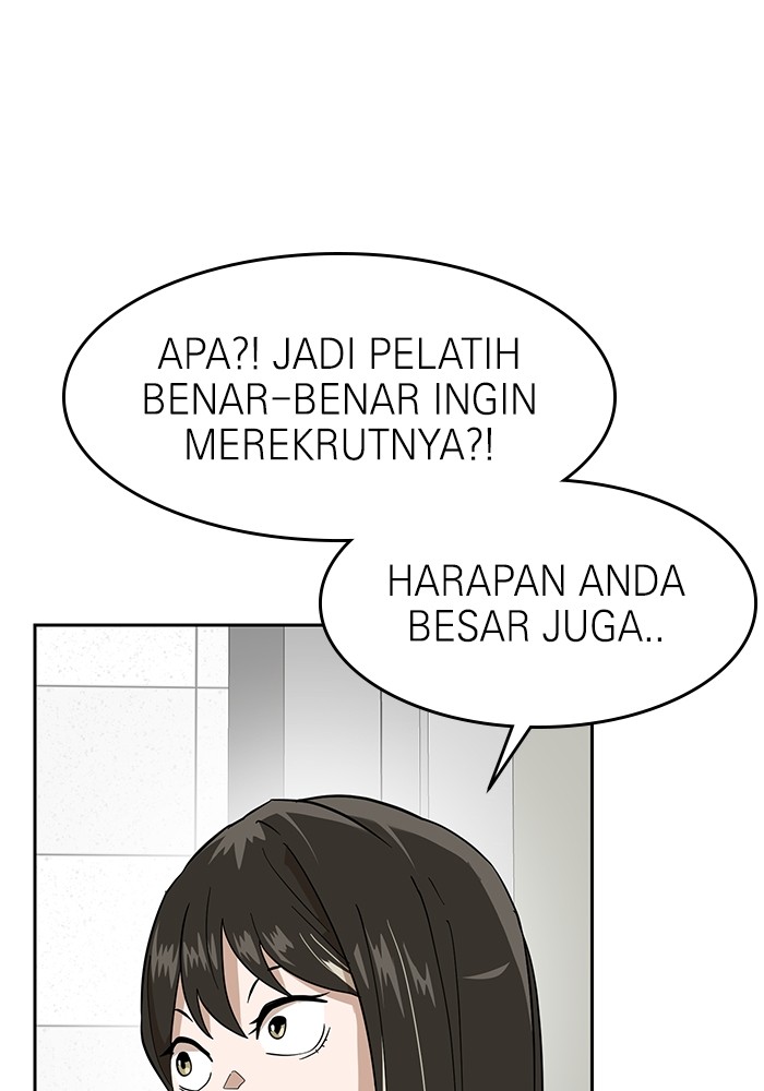 Double Click Chapter 155 Gambar 123