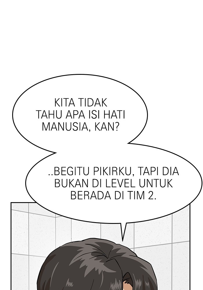 Double Click Chapter 155 Gambar 125