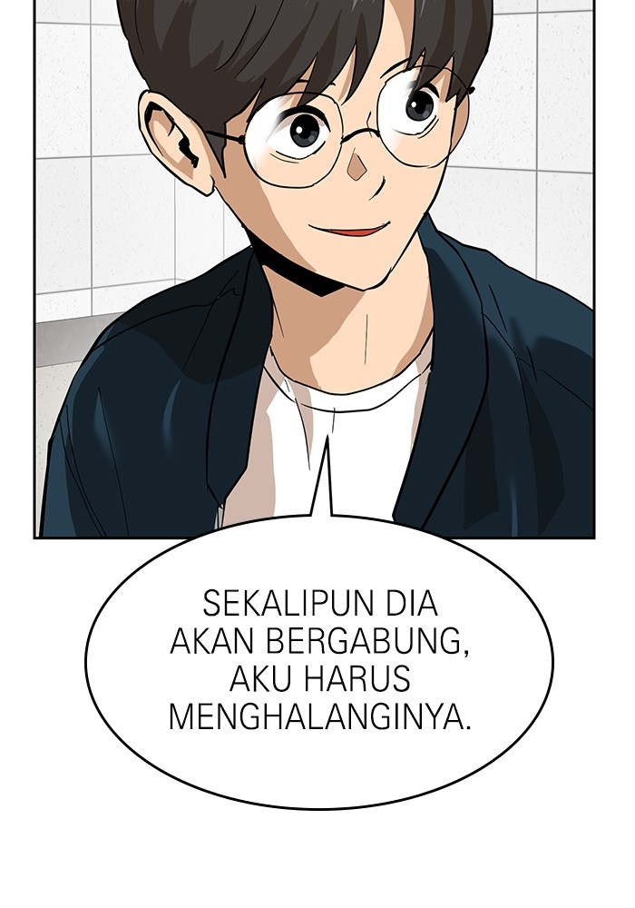 Double Click Chapter 155 Gambar 126