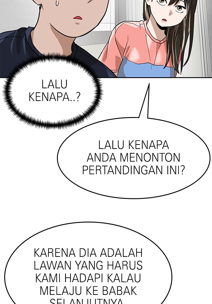 Double Click Chapter 155 Gambar 128