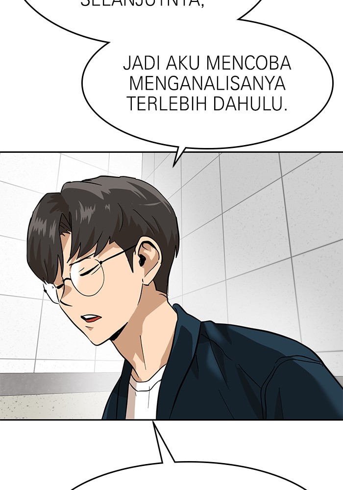 Double Click Chapter 155 Gambar 129