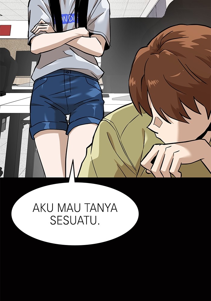 Double Click Chapter 155 Gambar 13