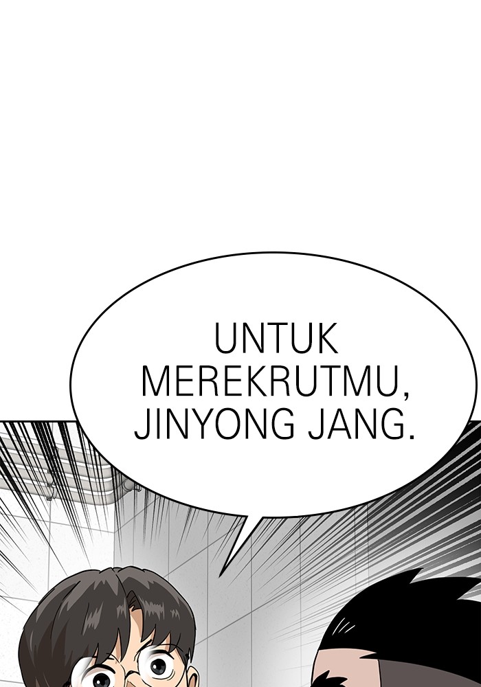 Double Click Chapter 155 Gambar 131