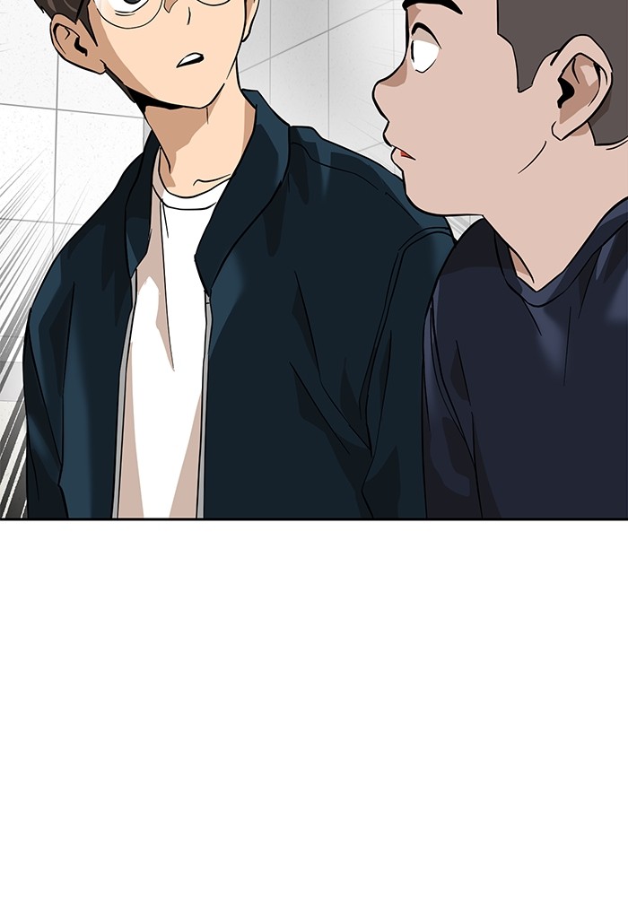 Double Click Chapter 155 Gambar 132