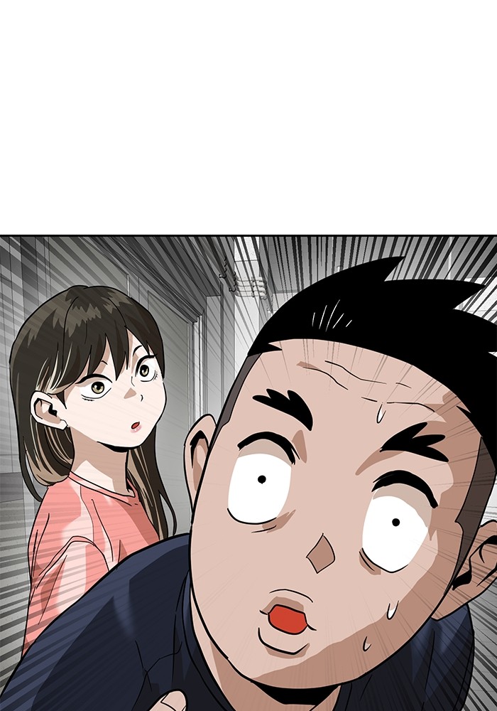 Double Click Chapter 155 Gambar 133