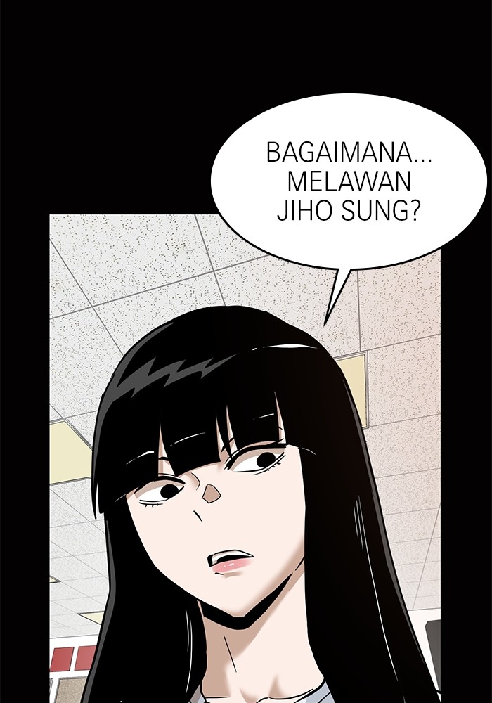 Double Click Chapter 155 Gambar 14