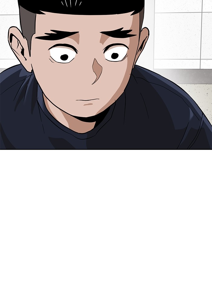 Double Click Chapter 155 Gambar 140