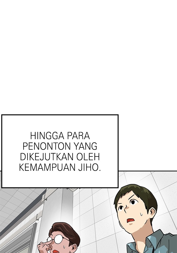 Double Click Chapter 155 Gambar 141