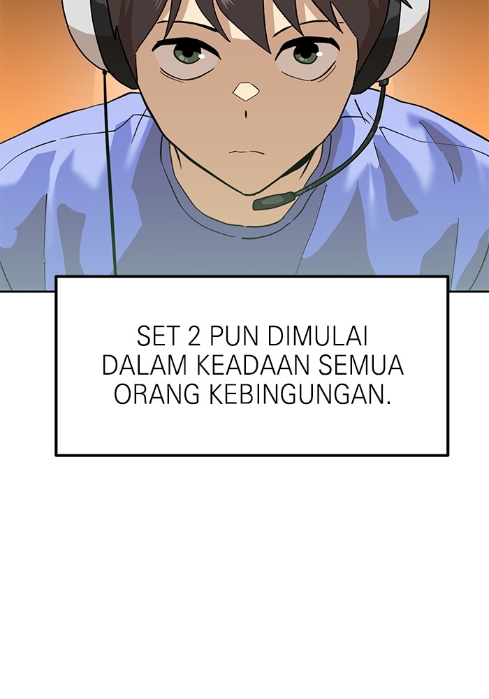 Double Click Chapter 155 Gambar 143