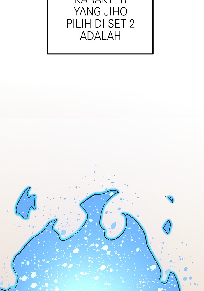 Double Click Chapter 155 Gambar 146