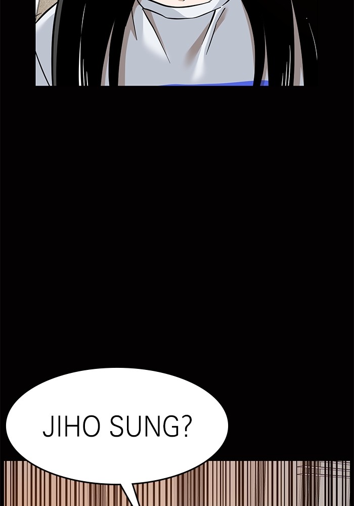 Double Click Chapter 155 Gambar 15