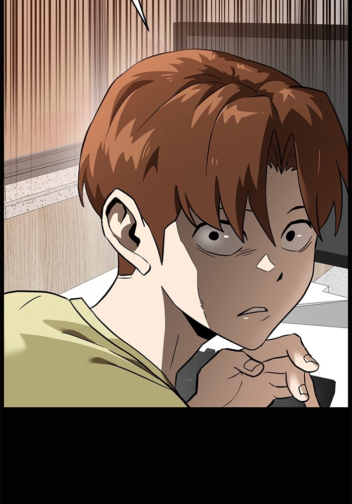 Double Click Chapter 155 Gambar 16