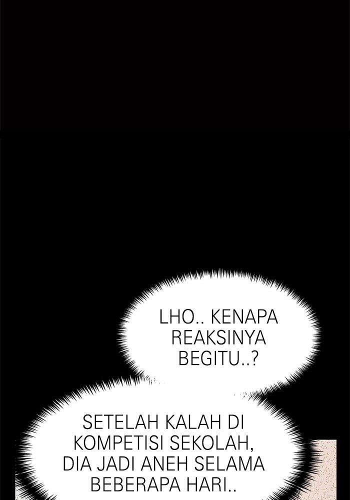 Double Click Chapter 155 Gambar 17