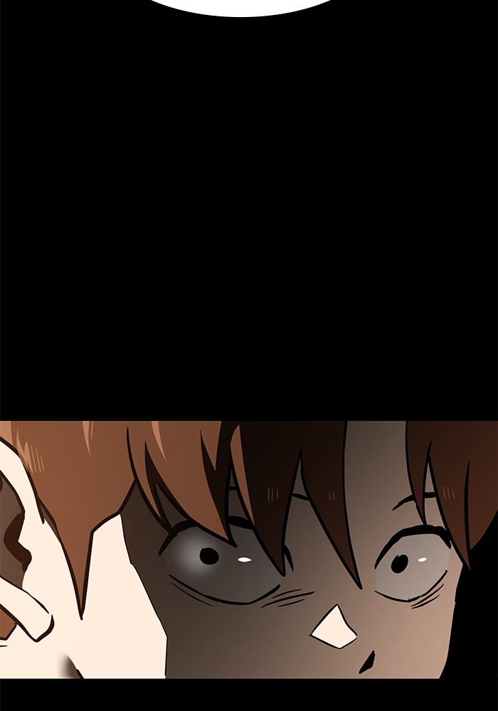 Double Click Chapter 155 Gambar 19