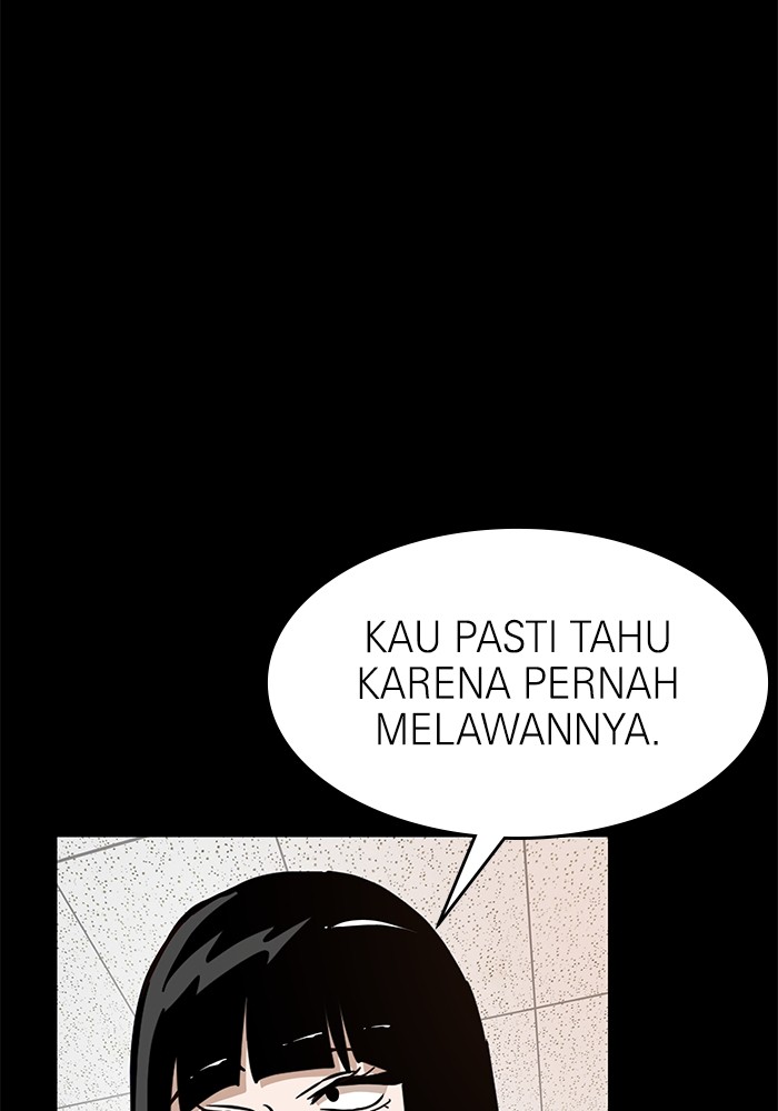 Double Click Chapter 155 Gambar 20