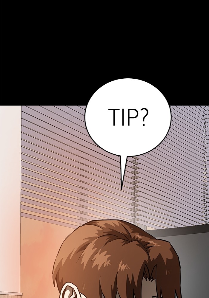 Double Click Chapter 155 Gambar 22