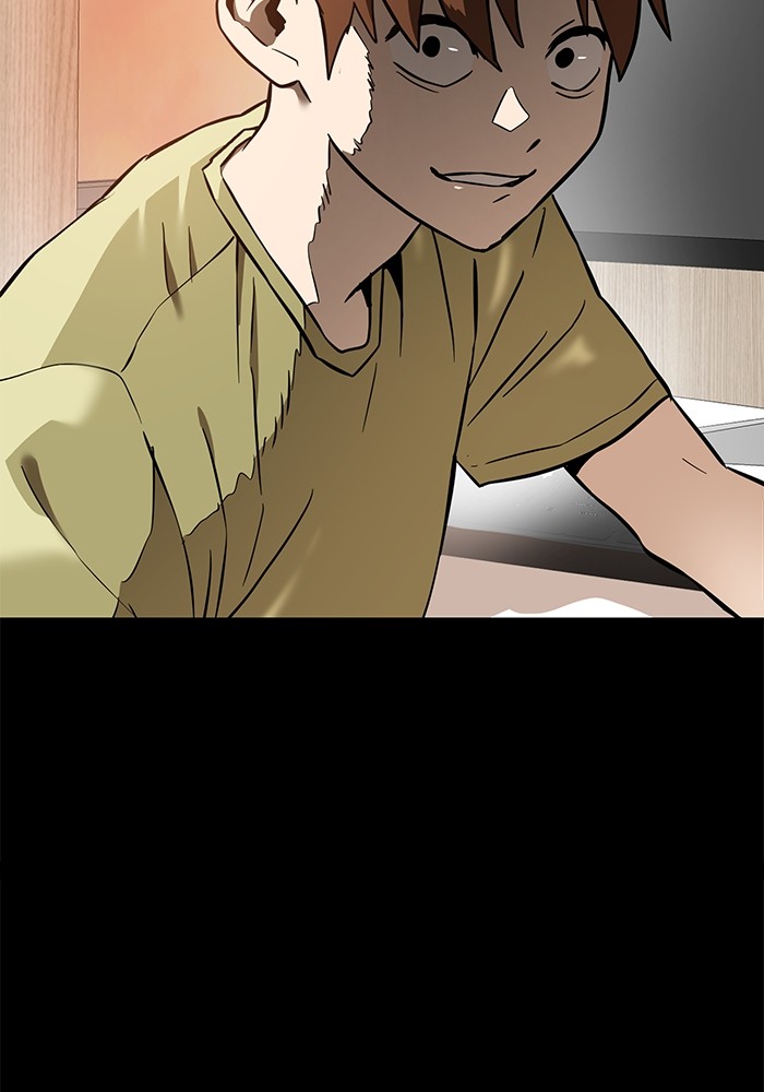 Double Click Chapter 155 Gambar 23