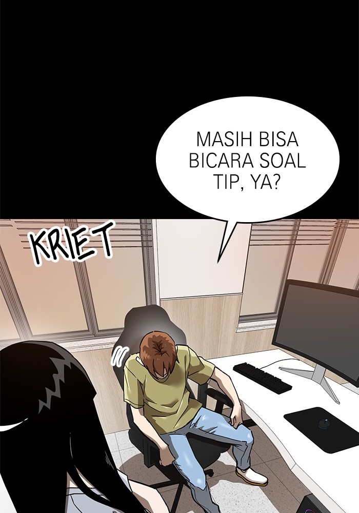 Double Click Chapter 155 Gambar 24