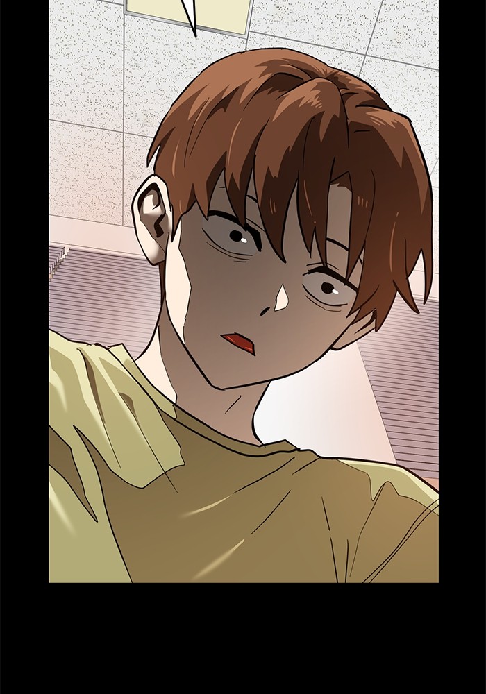 Double Click Chapter 155 Gambar 26