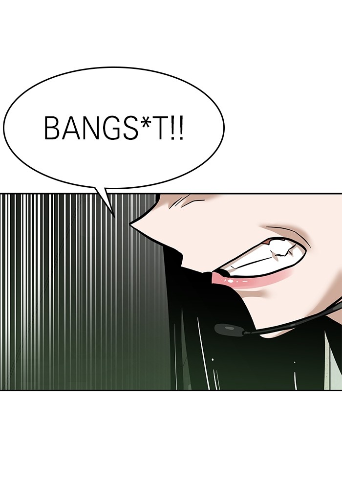 Double Click Chapter 155 Gambar 33