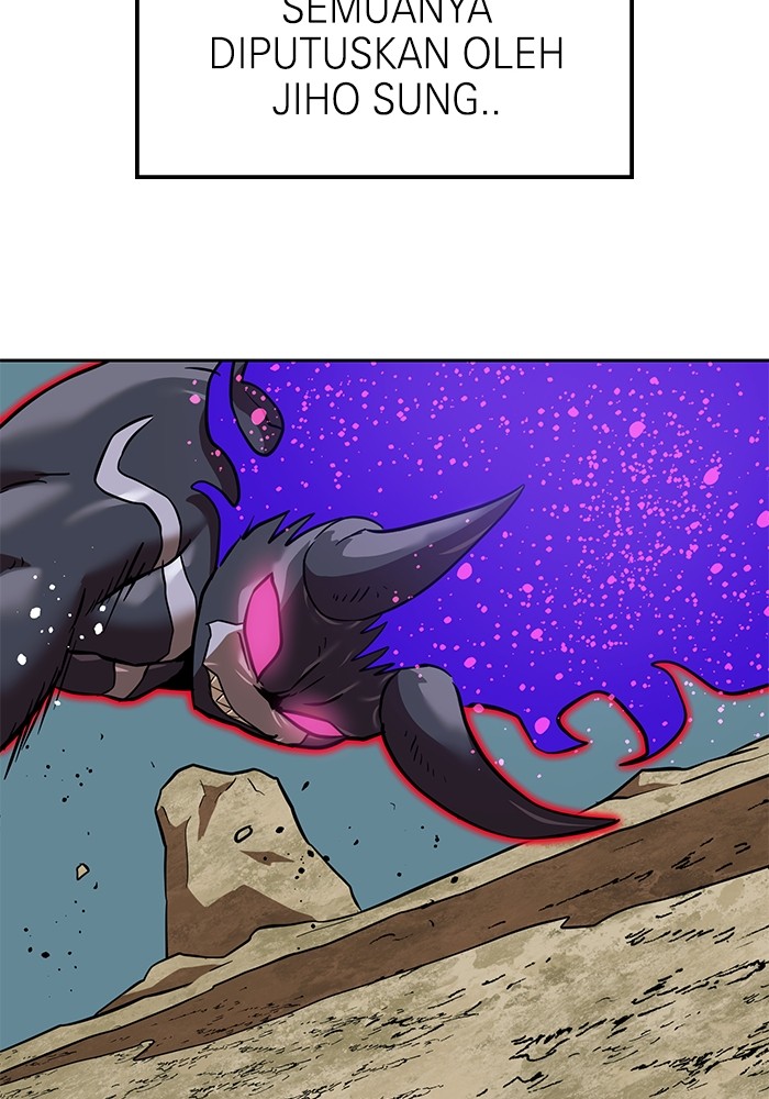 Double Click Chapter 155 Gambar 41