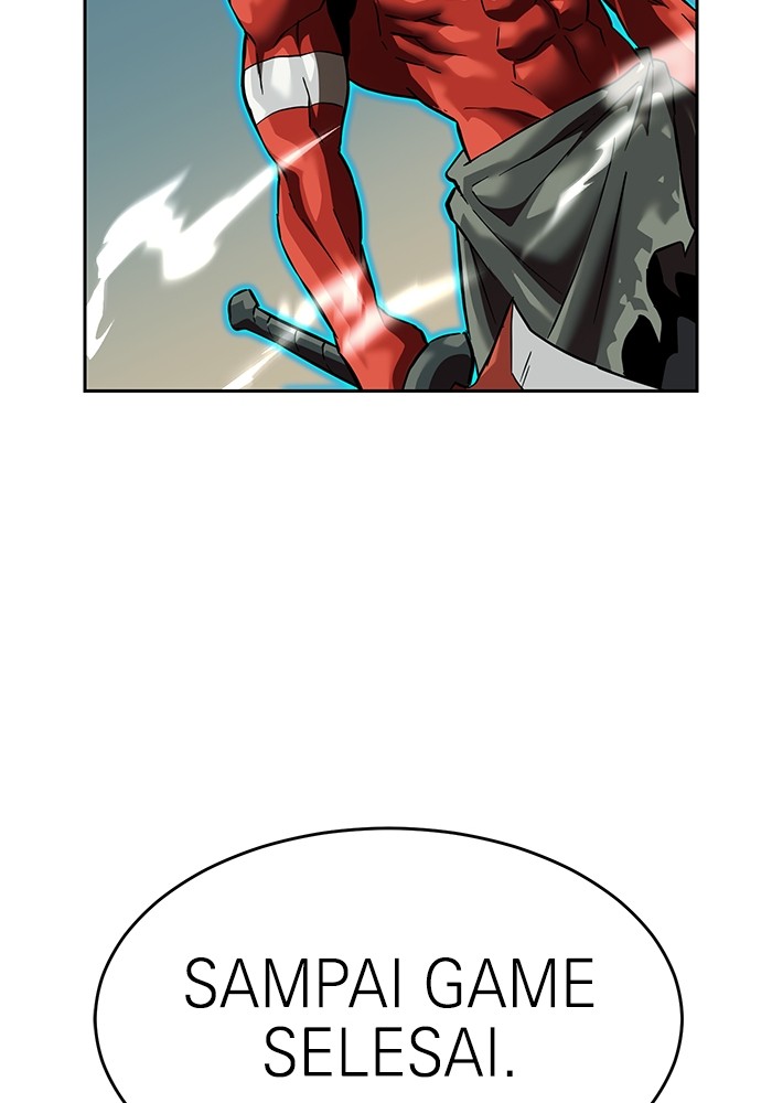 Double Click Chapter 155 Gambar 43