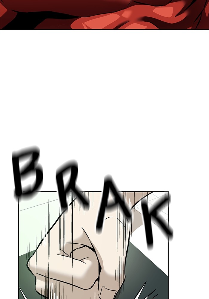Double Click Chapter 155 Gambar 45